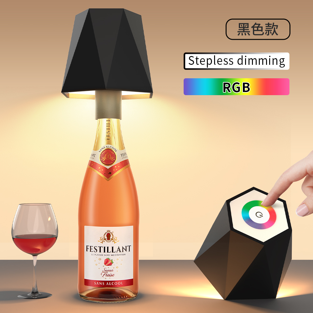 RGB Dimmer LED Table Lamp